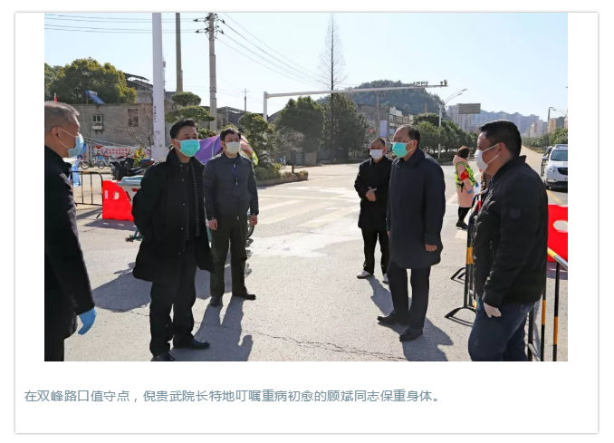 微信截图_20200514114807.png