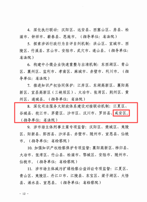 f7b4821b-4667-403e-831e-a22d8cade032_副本.png f7b4821b-4667-403e-831e-a22d8cade032_副本.png