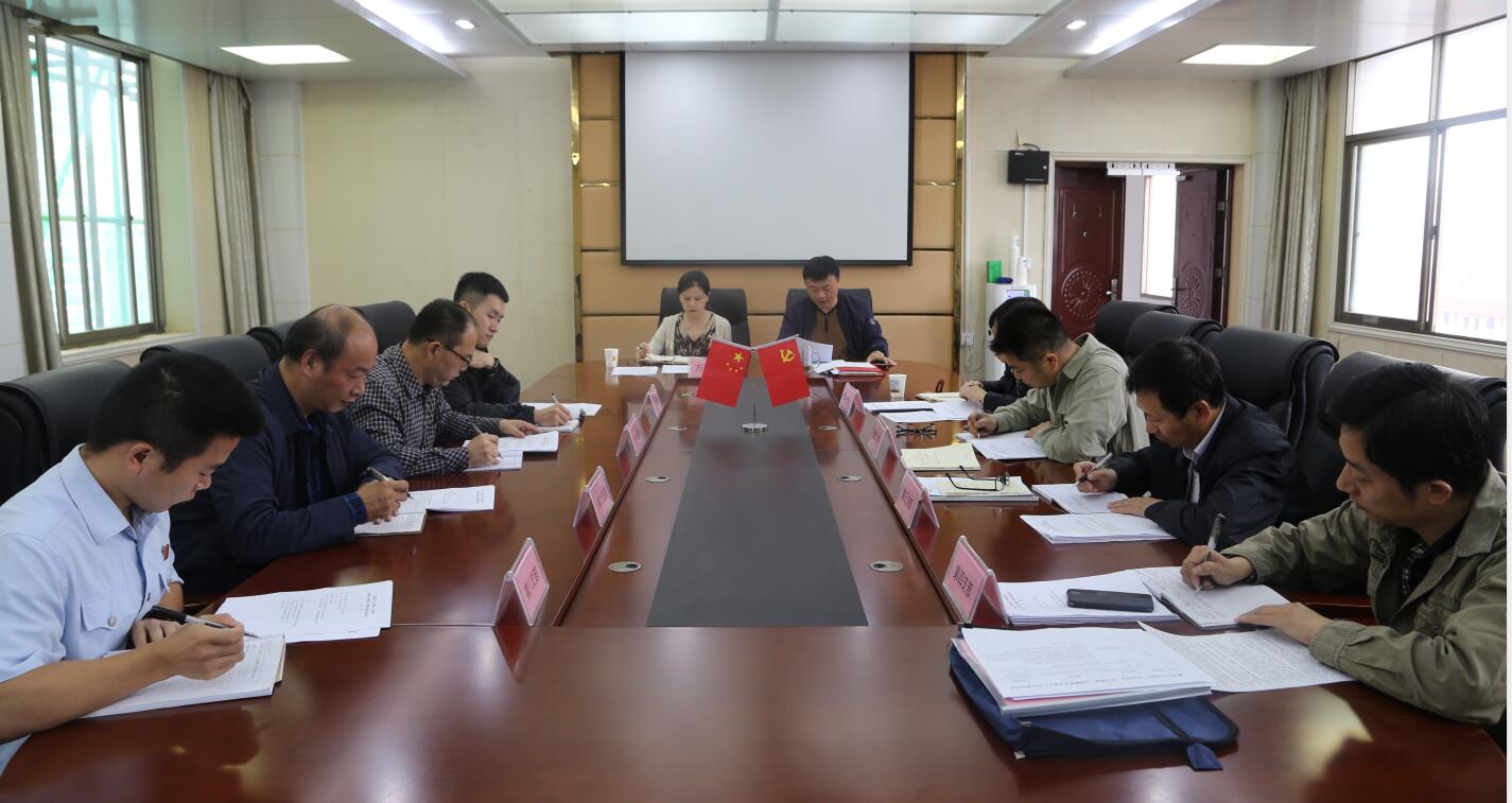 QQ截图20191022175728.jpg