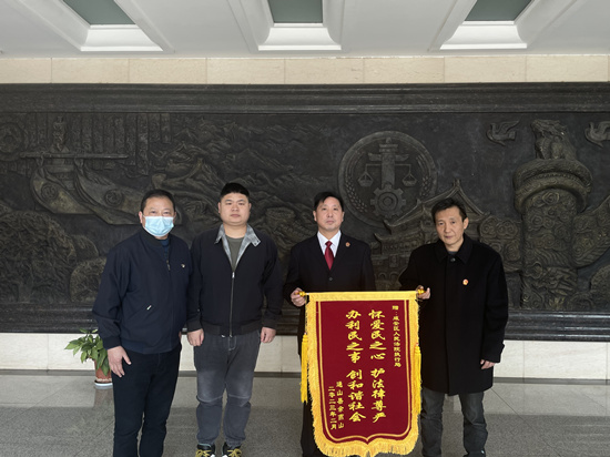 微信图片_20230227103432_副本.jpg