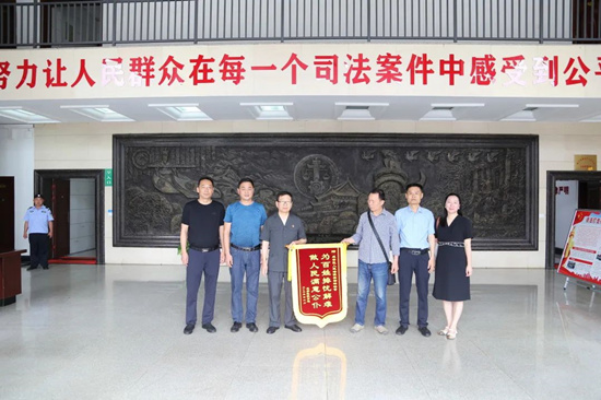 微信图片_20231202114659.jpg