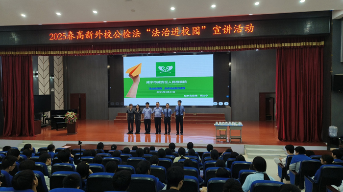 微信图片_20250624143915_副本.jpg