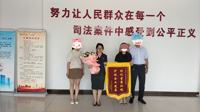 微信图片_20250718113845_副本_副本.jpg