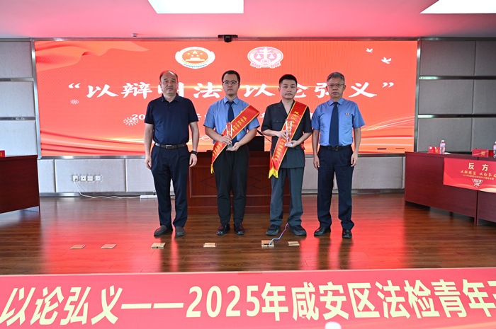 微信图片_20250801170314_副本.jpg